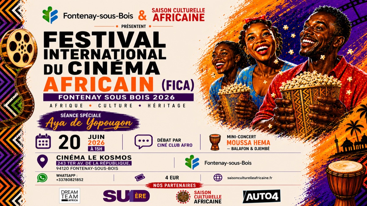 Affiche du Festival International du Cinéma Africain